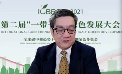 20211129133051337.jpg 8.jpg