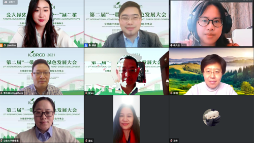 20211129133318622.png 112.png