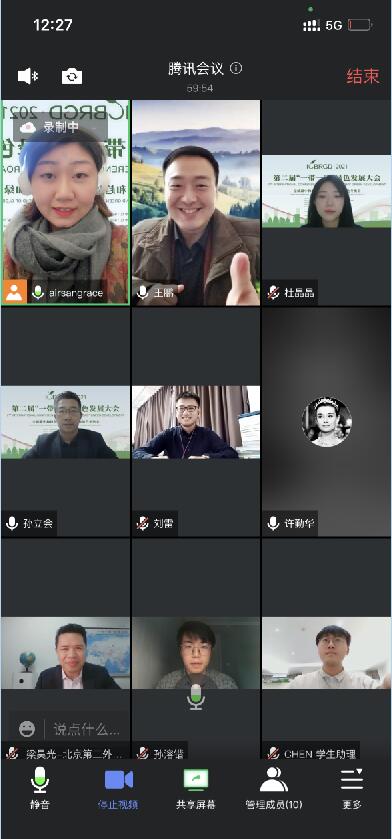 20211129133444773.jpg 111.jpg