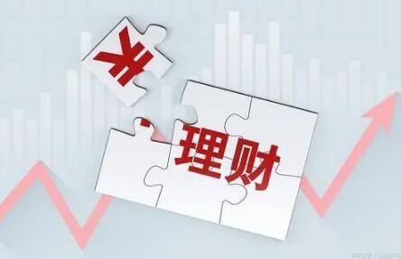 逾13萬億元理財(cái)公司理財(cái)產(chǎn)品市場迎流動(dòng)性管理新規(guī)