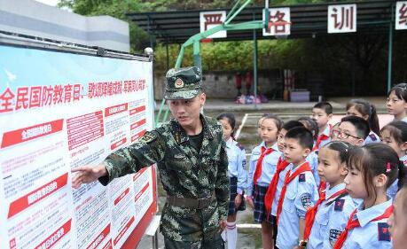 教育部、中央軍委政治工作部印發(fā)《關于進一步做好中小學國防教育示范學校創(chuàng)建活動的通知》