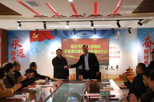 20220116190333288.png 圖片4.png