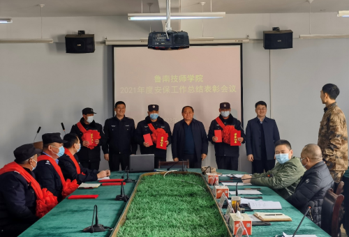 20220116191444484.png 圖片6.png