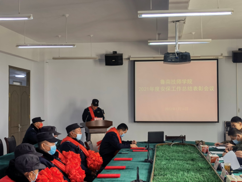 20220116191553614.png 圖片8.png