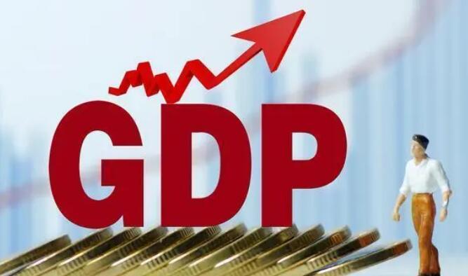 內(nèi)需拉動(dòng)為主增長動(dòng)能足 2021年我國GDP逾110萬億元