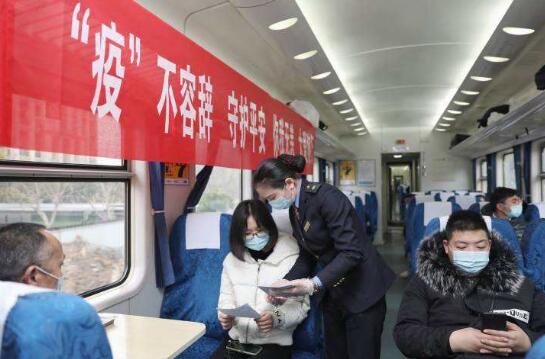 春運(yùn)防疫五問(wèn)：核酸48小時(shí)怎么算？高鐵上出現(xiàn)病例怎么辦？