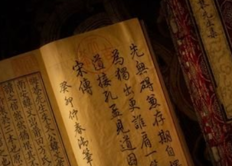 乾隆的“天祿琳瑯”藏書(shū) 80后跟著60后修好了