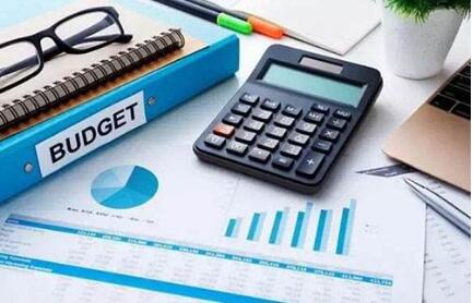 財政部規(guī)范事業(yè)單位財務制度