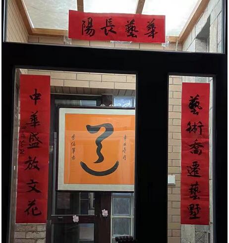 20220120143345530.jpg 20220120143345530.jpg