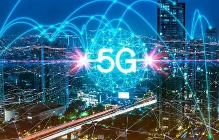 國(guó)內(nèi)首個(gè)自建5G電力無線專網(wǎng)正式建成并投入使用