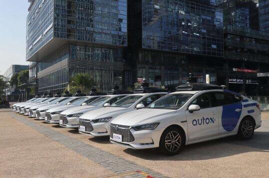 突破千臺(tái)量級(jí) AutoX建成中國(guó)最大RoboTaxi車(chē)隊(duì)