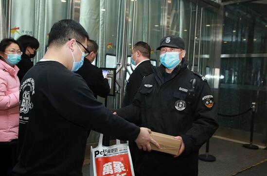 20220214160046767.jpg 20220214160046767.jpg