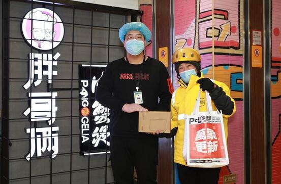 20220214160114990.jpg 20220214160114990.jpg