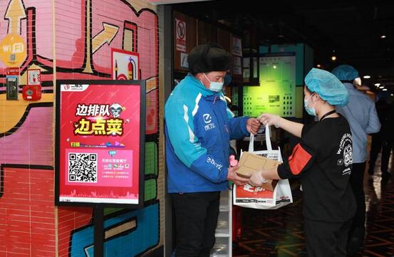 20220214160136124.jpg 20220214160136124.jpg