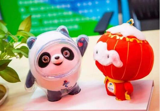 “冰墩墩”領銜 為冬奧打上中國印記——解讀北京2022文化密碼