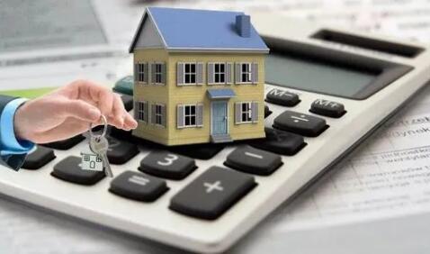 銀保監(jiān)會(huì)、央行：優(yōu)化住房金融服務(wù)，滿足新市民安居需求