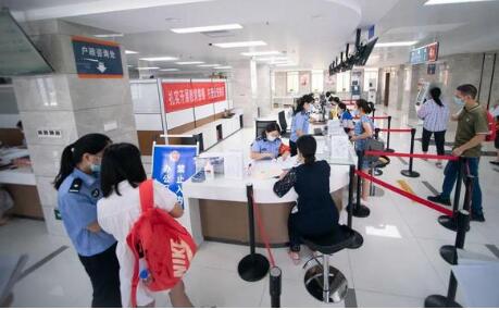 央行、銀保監(jiān)會(huì)大動(dòng)作！事關(guān)三億“新市民”