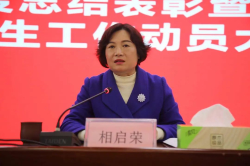 20220310153857530.jpg 微信圖片_20220310102543.jpg