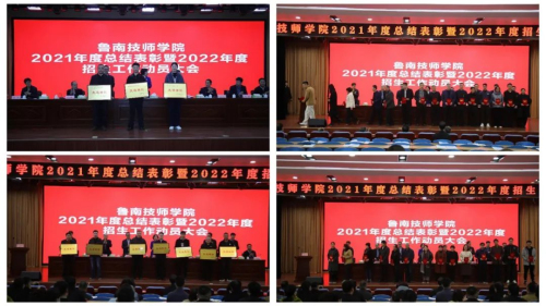 20220310153911222.jpg 微信圖片_20220310102826.jpg