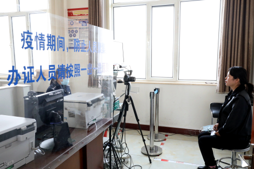 20220312094758448.jpg 微信圖片_20220312093544.jpg