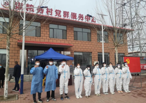 20220316101823783.png 微信圖片_20220316101715.png