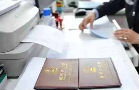 我國著力推進(jìn)農(nóng)業(yè)轉(zhuǎn)移人口市民化