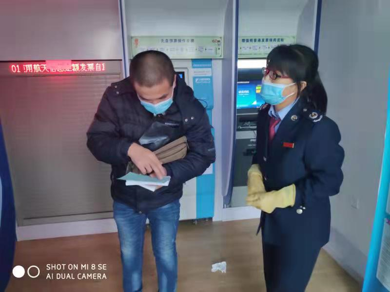 黑龍江省富裕縣稅務(wù)局：“一碼在手、碼上辦”成為常態(tài)