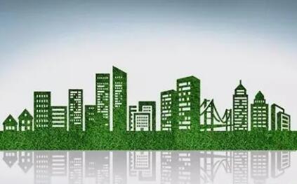 山東城鎮(zhèn)新建建筑全面執(zhí)行綠色建筑標(biāo)準(zhǔn)