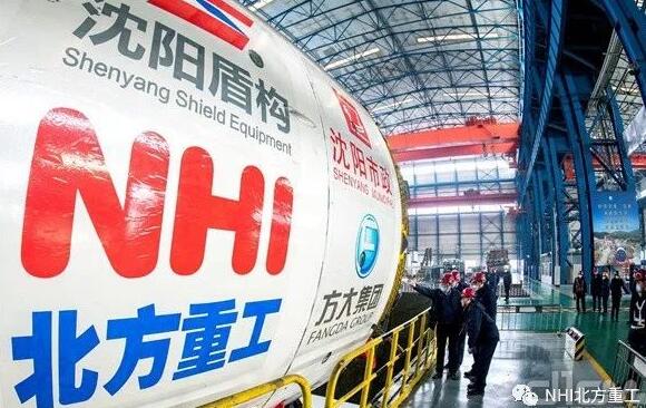 北方重工土壓平衡盾構(gòu)機(jī)通過驗(yàn)收