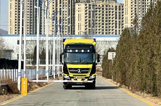 兵器工業(yè)集團(tuán)無人駕駛重卡技術(shù)助力中蒙口岸智慧通關(guān)