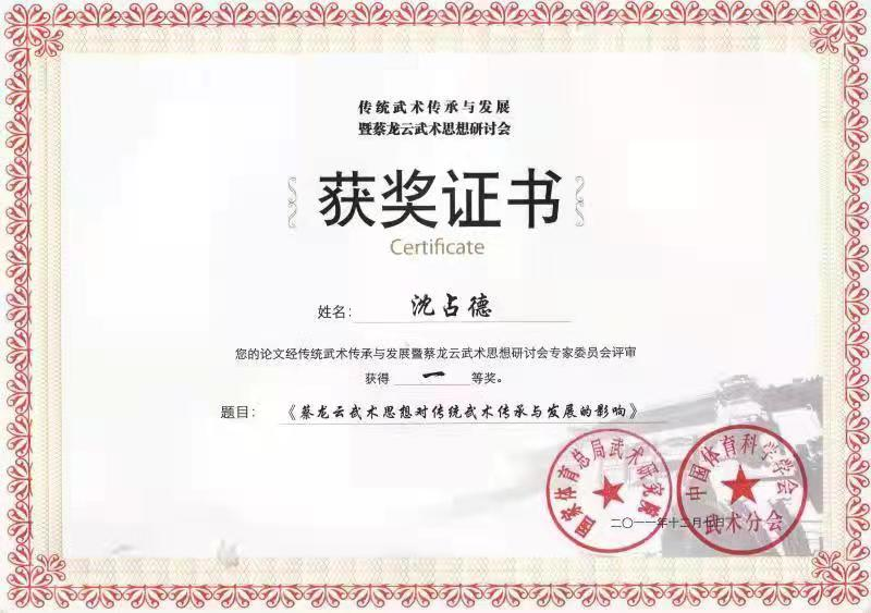 20220328142858348.png 20220328142858348.png