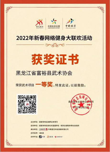 20220328144526694.png image.png