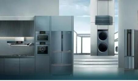 高端市場(chǎng)成拉動(dòng)家電復(fù)蘇重要引擎