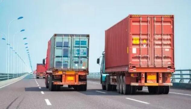 國務(wù)院發(fā)文切實(shí)做好貨運(yùn)物流保通保暢工作