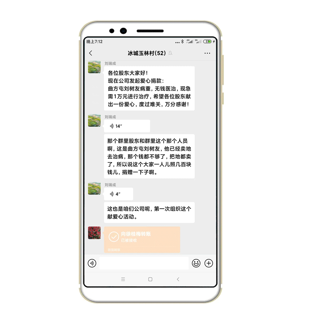 20220412153232768.png 20220412153232768.png