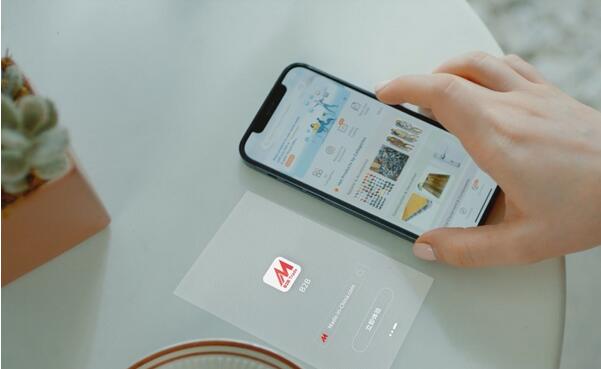 0保證金0費率 中國制造網升級在線交易服務