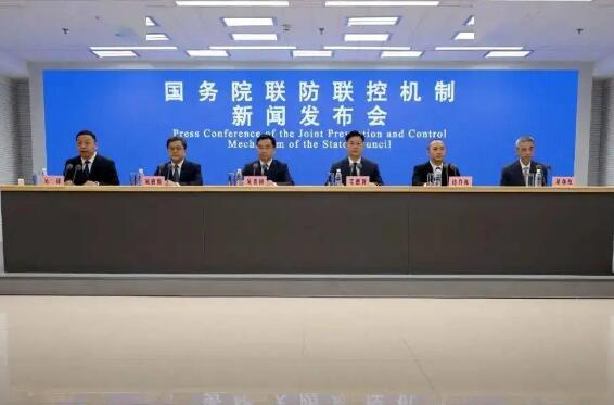 關(guān)于疫情最新形勢(shì)、貨運(yùn)物流、春耕生產(chǎn)……這場(chǎng)發(fā)布會(huì)信息量很大!