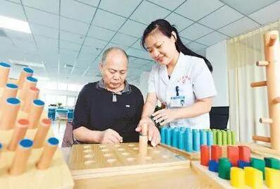 央行、發(fā)改委開展普惠養(yǎng)老專項再貸款試點 降低養(yǎng)老機構融資成本