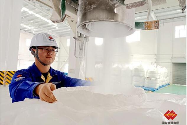 國家能源集團(tuán)研發(fā)煤化工廢水處理技術(shù)填補國內(nèi)空白