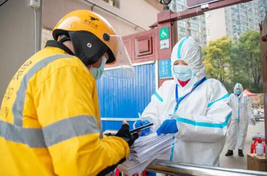 針對(duì)奧密克戎疫情新特點(diǎn)進(jìn)一步加快封、管、控時(shí)間……最新情況通報(bào)!