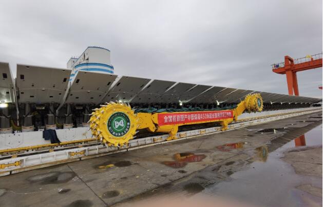 100%國(guó)產(chǎn)化！中國(guó)煤炭科工助力首套國(guó)產(chǎn)超長(zhǎng)工作面成套技術(shù)與裝備成功試運(yùn)轉(zhuǎn)
