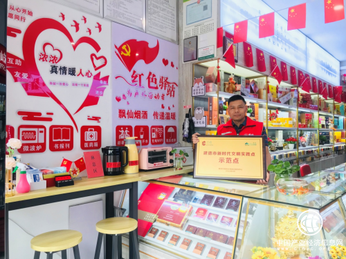 為民服務(wù)“小項(xiàng)目” 搭建文明實(shí)踐“大舞臺”