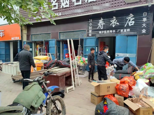 20220525094257769.png 20220525094257769.png