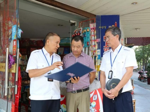 20220526145526722.png 微信圖片_20220526145112.png