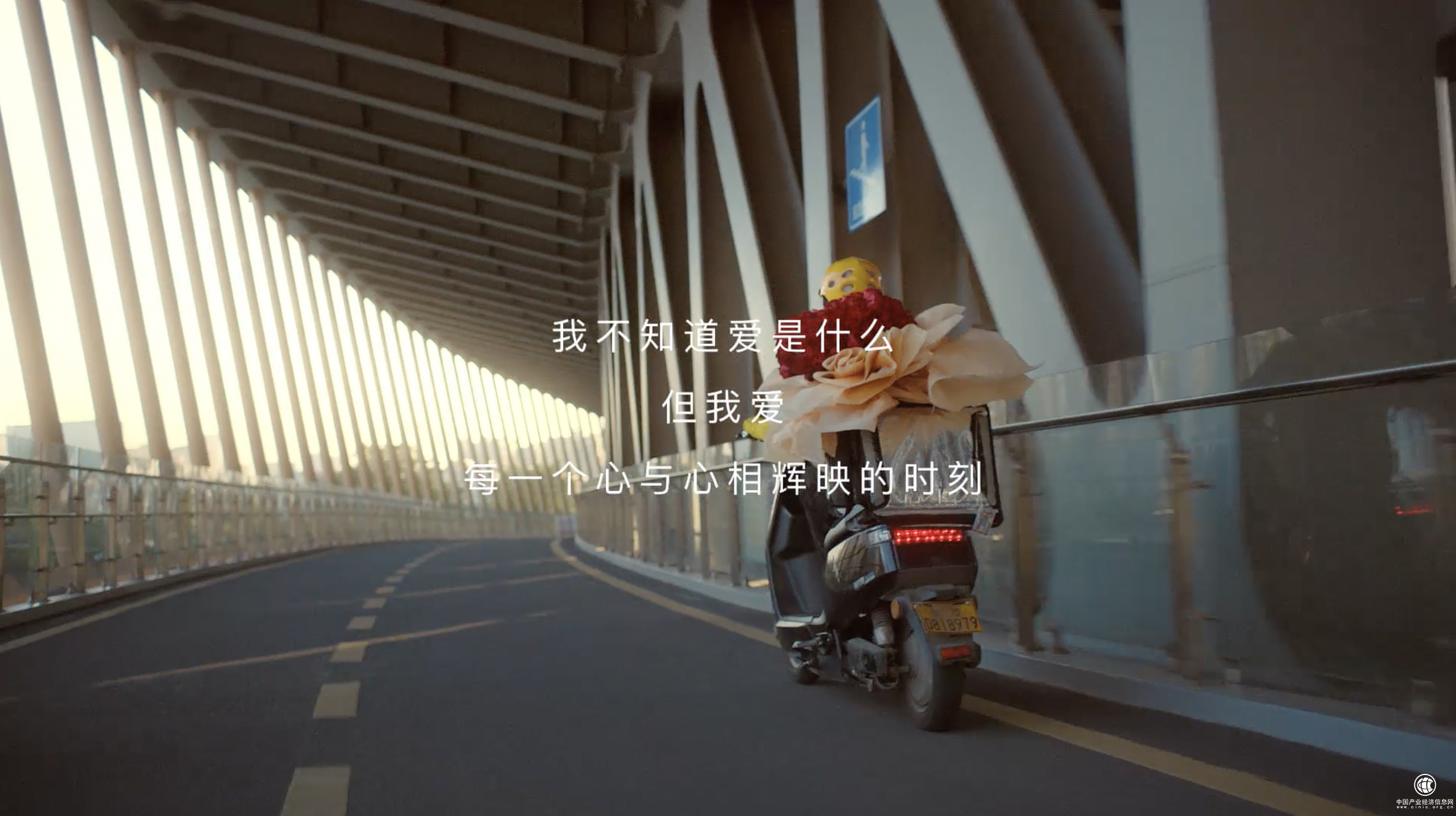  只要心相?。南嘤?20營(yíng)銷再創(chuàng)“心”篇 