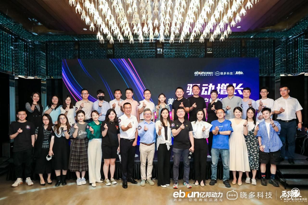  人工智能“量產(chǎn)”專家，曉多科技成功背后做對(duì)了哪些？