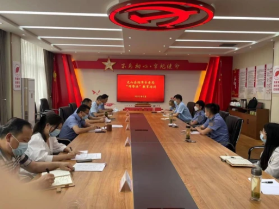 光山煙草：凝聚青年力量，跨越數(shù)字鴻溝