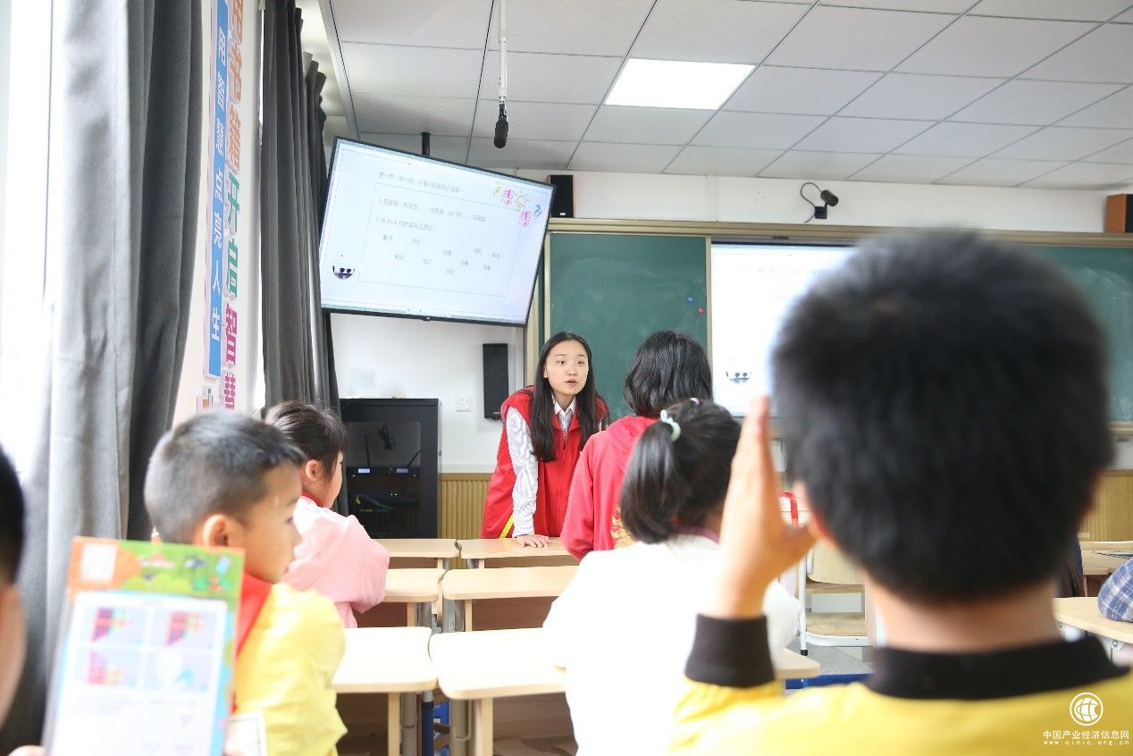  浙江永嘉：“香溢”共行 暖心助學“三節(jié)課”