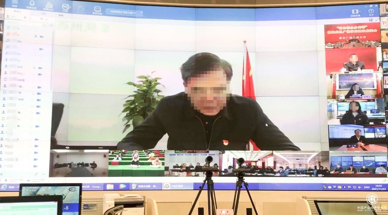  云視頻賦能數(shù)字化升級(jí)，好視通助力智慧廣電創(chuàng)新發(fā)展 