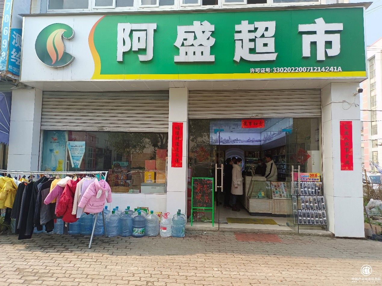  數(shù)字化轉(zhuǎn)型，讓“異鄉(xiāng)客”苦盡甘來